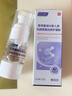 达刻停医用生长因子祛疤膏去除黑色素沉淀烫伤疤痕痘印淡化消除修复凝胶 实拍图