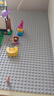 乐高（LEGO）积木拼装11024 灰色底板男孩女孩儿童玩具生日礼物 实拍图