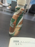 【虞书欣推荐】雀巢即饮咖啡 丝滑摩卡口味 咖啡饮料 268ml*18瓶 实拍图