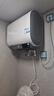 海尔（Haier）国家补贴20%双胆扁桶电热水器60升 小红花BK3MINI 鲜活水 3300W变频速热一级能效节能家用镁棒免换 实拍图