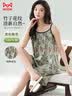 猫人【新中式】吊带女士睡衣夏季女100%纯棉水墨画高级感家居服绿色 实拍图