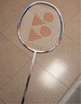 YONEX尤尼克斯羽毛球拍对拍碳素中杆比赛训练锐速NR7000I已穿线附手胶 实拍图