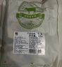 澳纽宝 新西兰草饲原切牛尾骨1斤 炖煮食材 生鲜牛肉 实拍图
