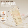 奶爸爸（Nicepapa）PPSU翻盖奶瓶宽口径自然实感防胀气7-10个月仿母乳奶嘴M码240ML 实拍图