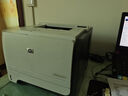 【二手9成新】惠普HP P2035 P2055d 2015型号黑白激光自动双面中速打印机家用商用 惠普(HP)2055DN自动双面网络打印 实拍图