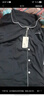 京东京造【10A抑菌】A类一等品50支纯棉睡衣男睡衣秋冬情侣家居服深灰2XL 实拍图