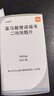 【原研】韦瑞德 富马酸替诺福韦二吡呋酯片 300mg*30片/瓶*3盒 实拍图