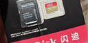 闪迪（SanDisk）256GB TF(MicroSD)内存卡 4K极速金卡A2 V30 U3行车记录仪 运动相机无人机 监控存储卡 读190MB/s 实拍图
