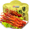 初旭食品 温州酱鸭舌218g 卤香味 温州特产肉脯 特产休闲零食小吃  实拍图