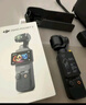 大疆 DJI Osmo Pocket 3 全能套装 一英寸口袋云台相机 OP灵眸手持数码相机 旅游vlog 便携美颜摄像 实拍图