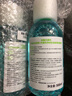 贝德玛小绿水净妍控油洁肤液油皮卸妆水控油卸防晒无需水洗1200ml 实拍图