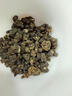 薪傳香【老客回购款】冻顶乌龙茶正宗台湾原产高山茶叶过节茶叶礼盒送礼 冻顶乌龙三分火礼盒150g*2罐 实拍图