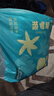 巴布豆新菠萝拉拉裤小内裤婴儿尿不湿一体裤亲肤柔软超薄透气男女宝通用 新菠萝拉拉裤XXXL32片 实拍图