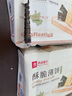 良品铺子酥脆薄饼海苔味300g*2盒早餐饼干年货小吃休闲零食囤货 实拍图