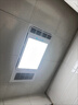 雷士（NVC）政府补贴风暖浴霸超薄暖风照明换气排风一体机卫生间集吊浴室Y333 实拍图