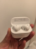 华为长续航蓝牙耳机 FreeBuds SE 2无线耳机 40小时长续航 快速充电 蓝牙5.3适用于苹果/安卓手机 白 实拍图