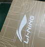 李宁（LI-NING）羽毛球鞋男女情侣款火箭鞋网球鞋乒乓球鞋贴地飞行运动鞋 实拍图