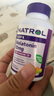 Natrol纳妥褪黑素10mg100片助眠 深入改善睡眠退黑素木糖醇柑橘味速溶片 实拍图
