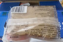 舌里 黑麦全麦面包1000g0脂0蔗糖吐司粗粮早餐健身代餐休闲零食轻食 实拍图