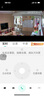 360摄像头9pro 旗舰版 800万云台家用摄像头家用监控手机远程监控器360度夜视全景婴儿宠物看护 实拍图