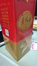 景芝  景阳春小老虎  浓香型白酒  52度  500ml*6瓶 整箱装 实拍图