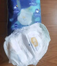 宜婴新梦想家全包臀婴儿小内裤XL72超薄拉拉裤【品牌直供 安心品质】 实拍图