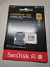 闪迪（SanDisk）128GB TF(MicroSD)内存卡 4K极速金卡A2 V30 U3行车记录仪 运动相机无人机 监控存储卡 读190MB/s 实拍图