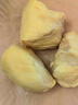 佳农泰国冷冻金枕榴莲肉单袋净重1.28kg 独立包装 榴莲生鲜水果 实拍图