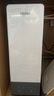 海尔（Haier）鲜活水HKC3000-R793D2U1净水器 政府补贴 家用厨下RO反渗透瞬时1400G pro6年RO膜 3.48L/min流速 实拍图