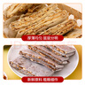 泰山永大香酥煎饼礼盒800g 山东特产早餐即食煎饼果子年货旅游伴手礼盒 实拍图