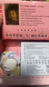 XUPING旭平首饰气质时尚素圈戒指情侣小众ins风日常通勤简约送女朋友礼物 素圈戒指【7码-窄版约2mm】 实拍图