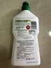 morning fresh 晨新辰清澳洲进口浓缩洗洁精经典原味400ml*3高效果蔬奶瓶清洗剂 实拍图