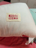 红豆A类全棉枕头护颈枕芯成人深度睡眠酒店枕头芯48*74cm单边低枕一只 实拍图