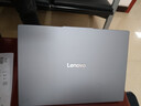 联想小新16/小新Pro16GT AI元启 2025新品可选补贴高性能轻薄笔记本电脑 学生手提办公本 标压酷睿 13代i7 32G 1T 升级｜小新16 高配 16英寸大屏 实拍图