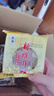 新雅蛋黄莲蓉月饼100g*2只中秋节礼品速食点心传统节庆食品散装月饼 实拍图