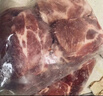鲜京采黑猪精前腿 净重4斤 猪腿肉黑猪炒菜食材 生鲜 源头直发 实拍图