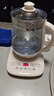 九阳（Joyoung）1.5L养生壶 0胶水煮茶器 316L不锈钢电烧水壶 保温花茶壶 带滤网 WY303 实拍图