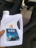 昆仑征途防冻液-45℃汽车冷却液红色绿色水箱宝发动机冷冻液四季通用4公斤 2kg 0°C 红色 实拍图