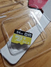 DM大迈 64GB TF（MicroSD）存储卡 紫卡 C10监控安防摄像头专用极速内存卡适用华为小米萤石普联360 实拍图