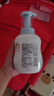 贝亲（Pigeon）洗发水沐浴露  新生儿宝宝用 水三角婴儿洗发沐浴二合一 500ml 实拍图