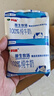 科迪原生牧场枕科迪纯牛奶220mlX16袋装整箱 16袋装 实拍图