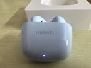 华为长续航蓝牙耳机 FreeBuds SE 2无线耳机 40小时长续航 快速充电 蓝牙5.3适用于苹果/安卓手机 蓝 实拍图