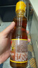 鲁花 食用油 调味品 芝麻香油 180ml 芝麻油 实拍图