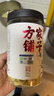 方家铺子 大片有机百合干200g 一级新货特产 桂圆莲子银耳枸杞羹煲汤食材 实拍图