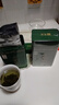 贡苑绿茶六安瓜片250g 2025新茶春茶头采高山正宗安徽散装茶叶自己喝 实拍图