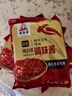 金吉顺正宗韩国式辣白菜腌料腌制专用酱料部队火锅泡菜调味料400g*3袋 实拍图