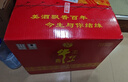 牛栏山白酒 百年珍品红铁盒  浓香型口粮酒 纯粮整箱 节日送礼 酒厂直供 42度 500mL 6瓶 珍品红铁盒 实拍图