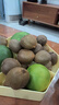 京觅 陕西徐香绿心猕猴桃奇异果15粒单果70-90g 生鲜水果 源头直发 实拍图