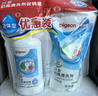 贝亲（Pigeon）餐具清洗剂 洗奶嘴果蔬水杯餐具玩具 套装 600ml+700ml PL156 实拍图