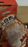 三只松鼠坚果礼盒1983g/盒 零食礼包夏威夷果碧根果巴旦木 团购送礼 实拍图